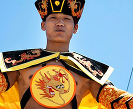 Emperor Imperial Circus
