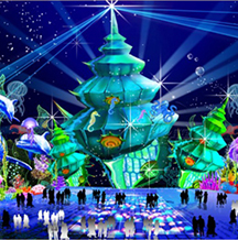Lantern Festival