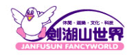 Janfusun Fancy World